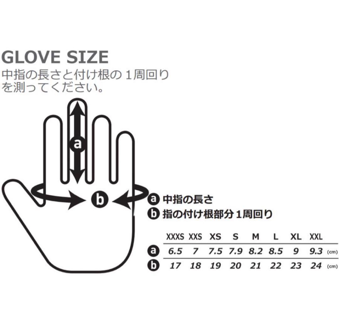 20%OFF3mm日本製保温暖かい裏起毛サーフグローブサーフィンボディーボード