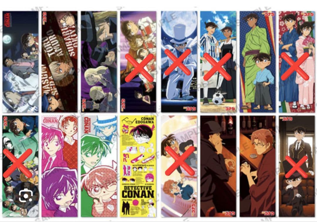 名探偵コナン　ポスターセット