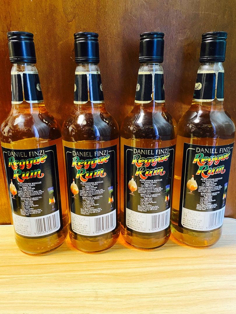 レゲエラム　Daniel Finzi Reggae Rum 4本セット