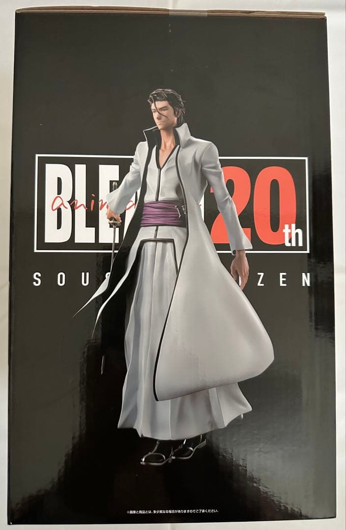 一番くじ　BLEACH　B賞 藍染惣右介 MASTERLISE