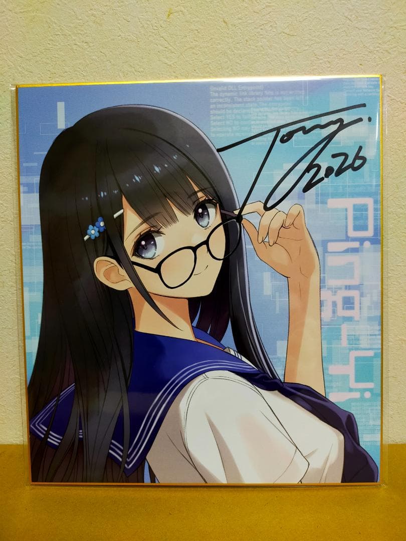 Tony 直筆サイン入り複製原画色紙 T2 ART WORKS BOOTH特典