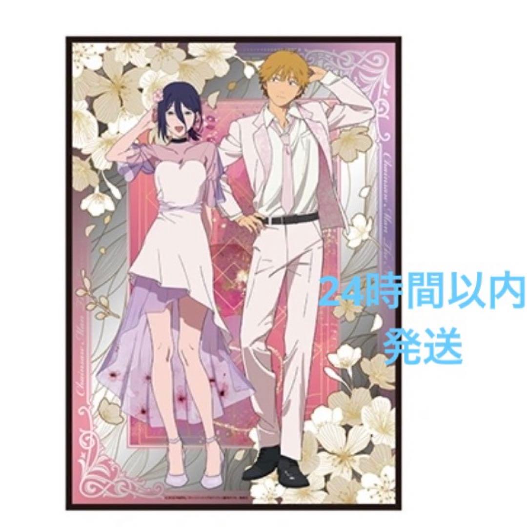 チェンソーマン プリンスホテル レゼ デンジ パブミラー サンシャインシティ