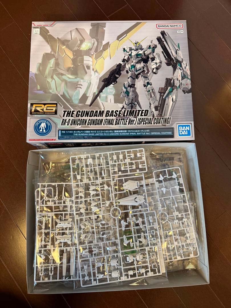 RG ユニコーンガンダム　バンシィ・ノルン　5種セット