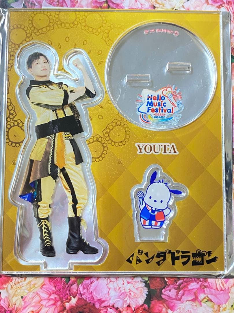 パンダドラゴン ようた ポチャッコ アクリルスタンド