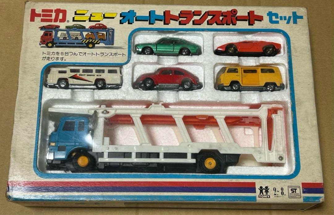 トミカ ニューオートトランスポートセット