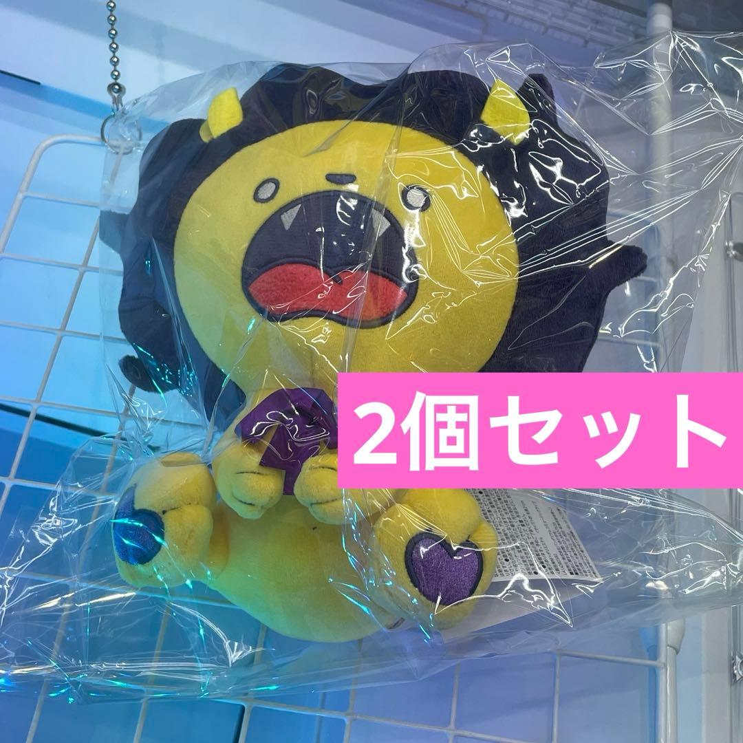 古川慎 ししあんぐり ぬいぐるみ　2個セット