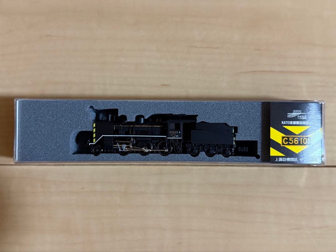 KATO京都駅店特製 C56形101号機 上諏訪機関区 ゼブラ塗装