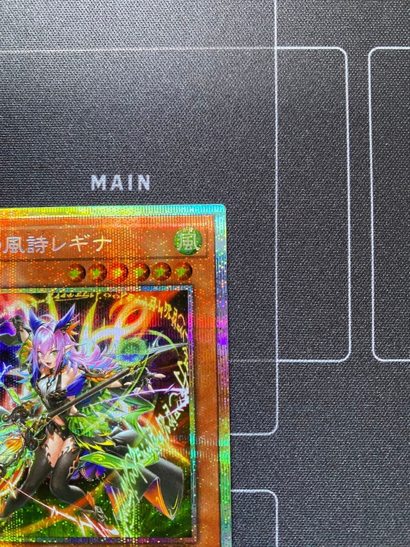 エルフェンノーツ　レギナ　プリズマ　プリシク