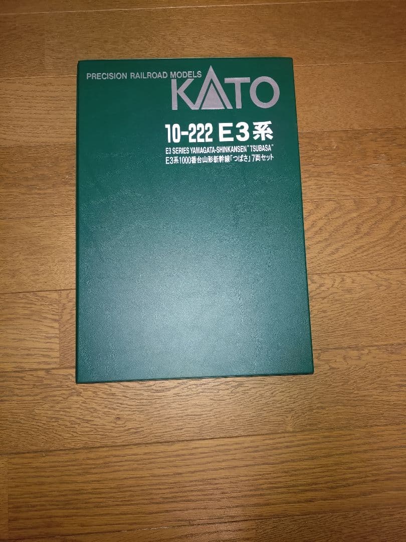 KATO 10-222 E3系1000番台　山形新幹線つばさ 7両セット