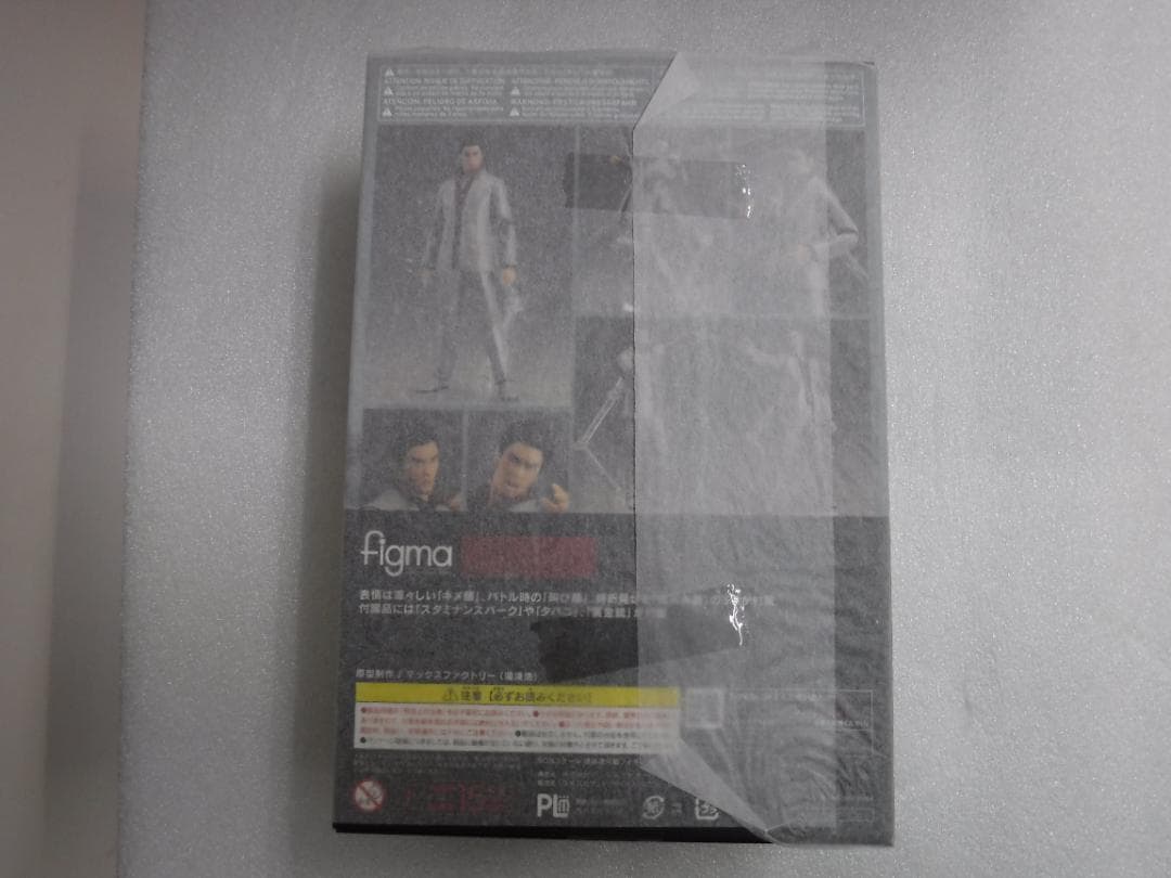 《未開封》figma 283　龍が如く　桐生一馬　フィギュア　ⓝ