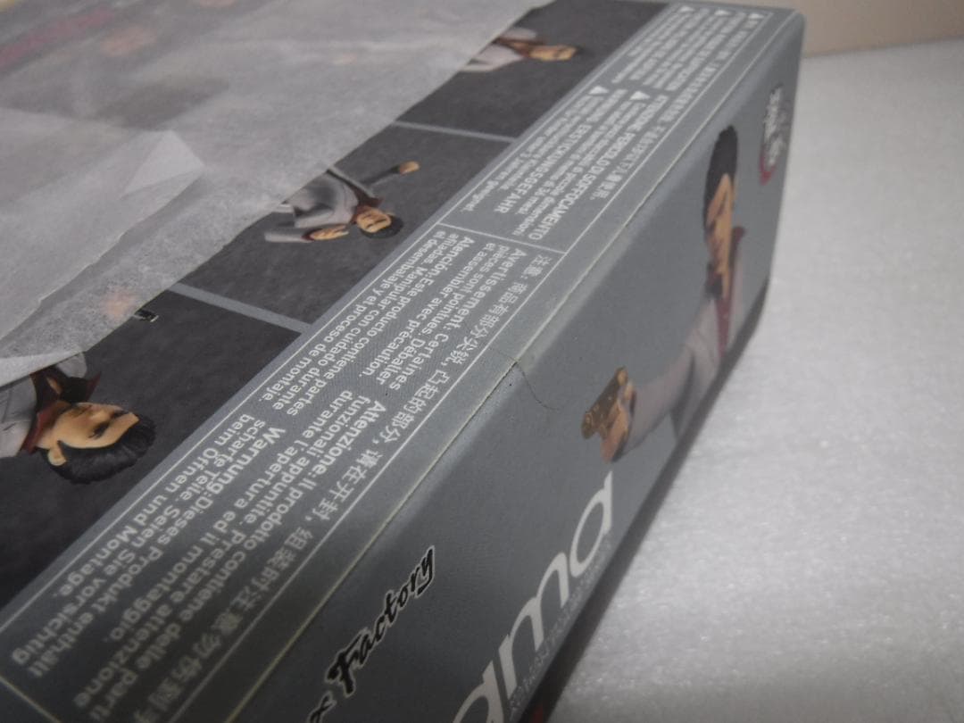 《未開封》figma 283　龍が如く　桐生一馬　フィギュア　ⓝ