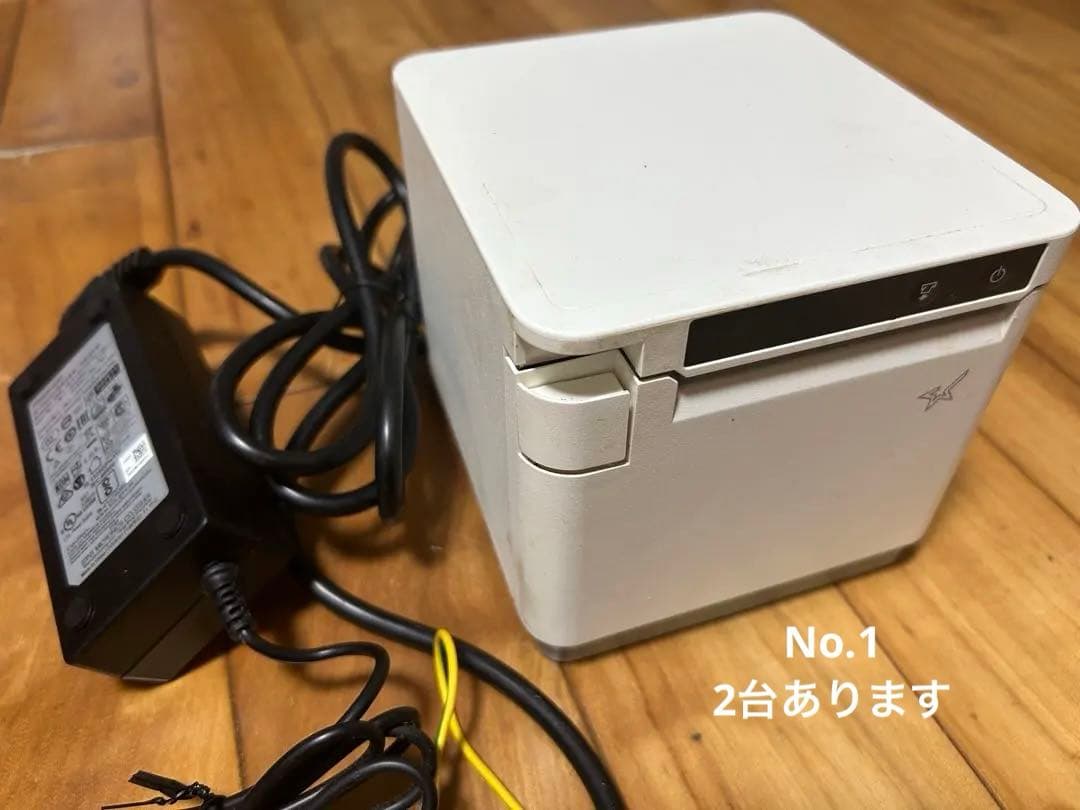 MC-Print3 レジプリンターMCP31LB