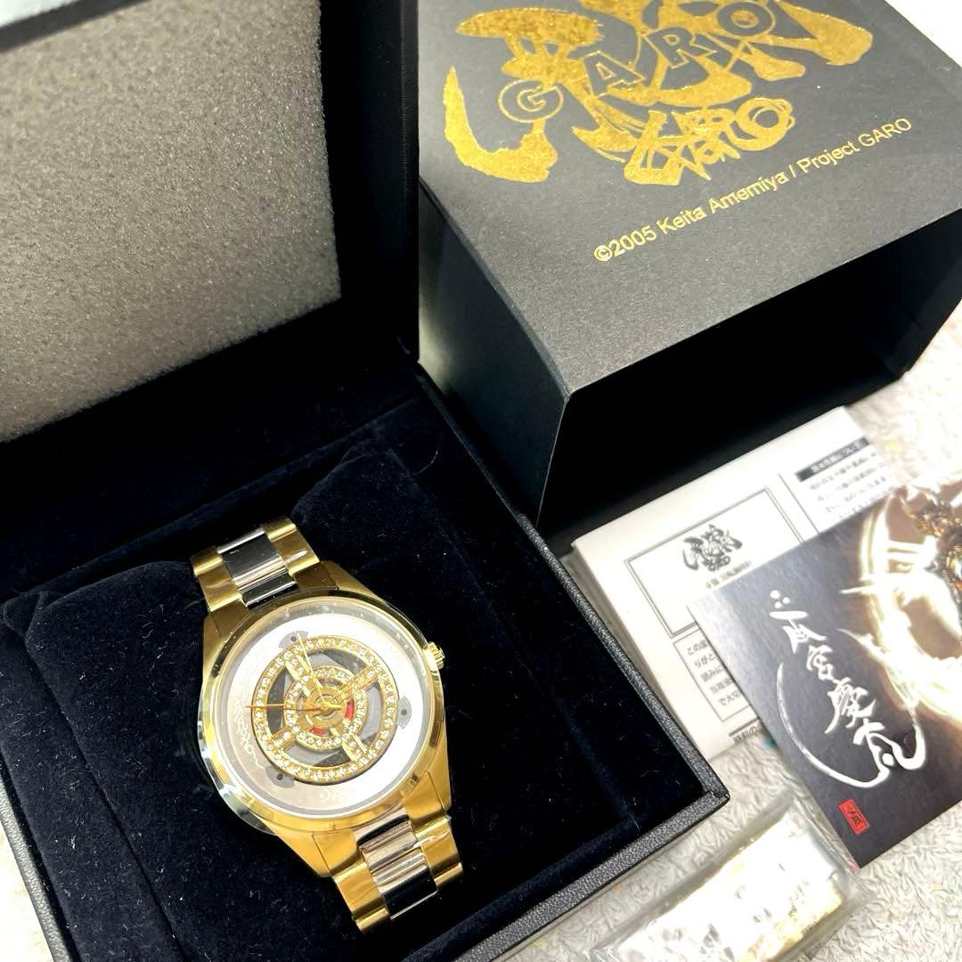 GARO 機械式 腕時計 プレミアムバンダイ 牙狼 ウォッチ