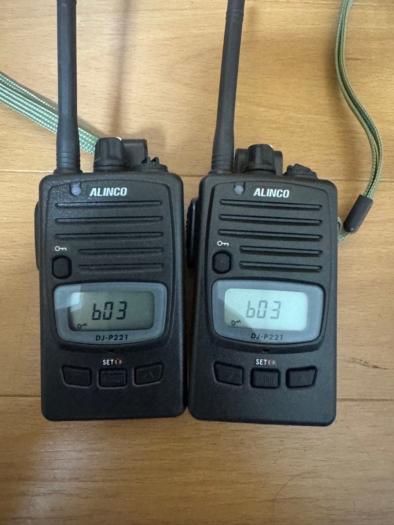 アルインコ　ALINCO 特定小電力トランシーバー 無線機　2台セット