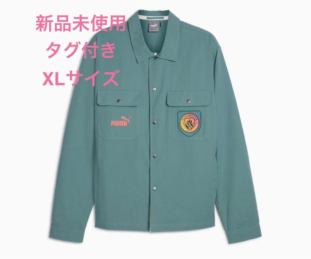 即完売‼︎ マンチェスター・シティー　ノエルギャラガー　オーバーシャツ