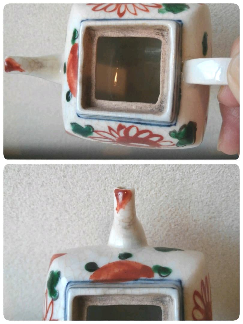 小阿弥　赤絵　角形　茶瓶　急須