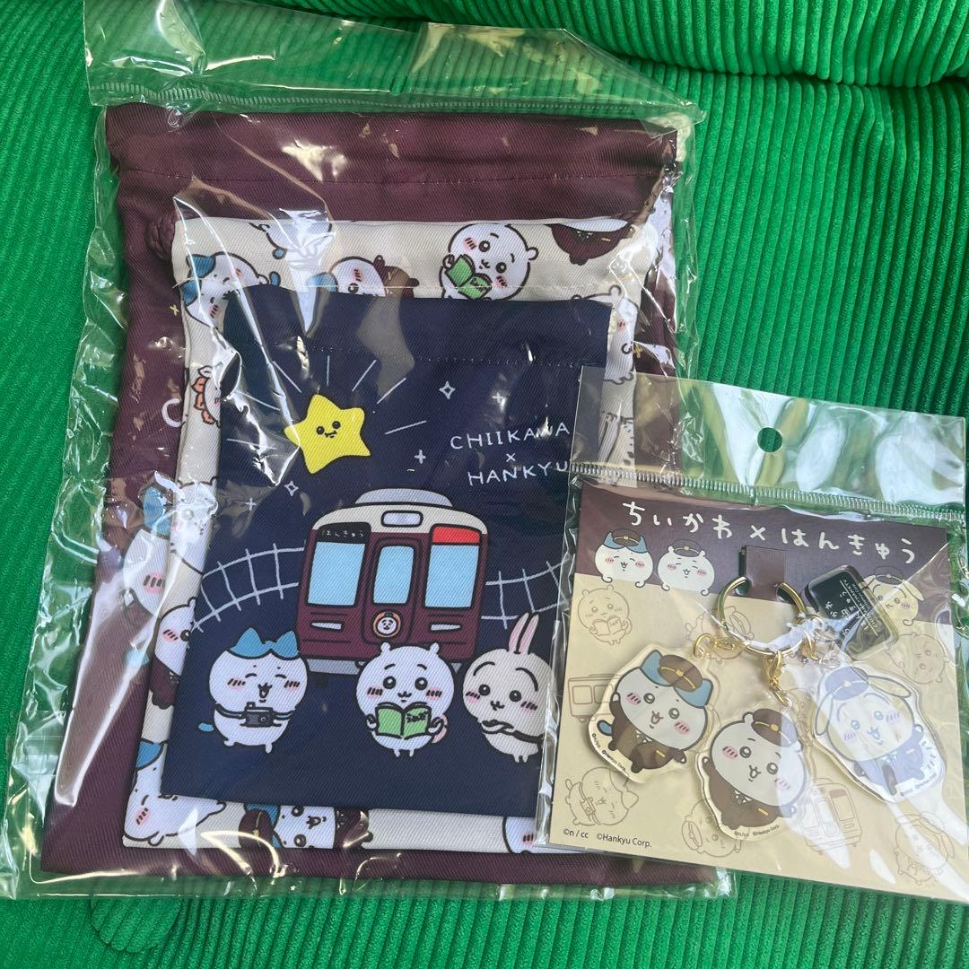 ちいかわ アクリルキーホルダー 巾着3枚まとめ売り