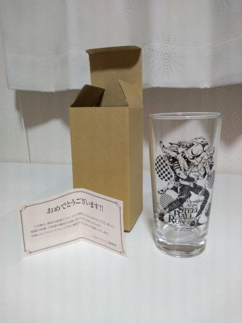 当選品 ジョジョ 7部 スティール・ボール・ラン ジャイロ・ツェペリ グラス
