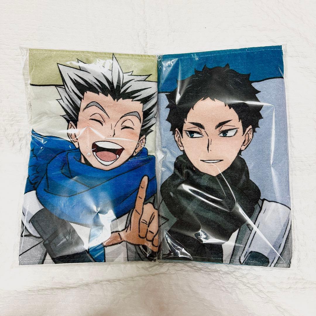 ハイキュー!! よこはまコスモワールド フェイスタオル 木兎光太郎 赤葦京治