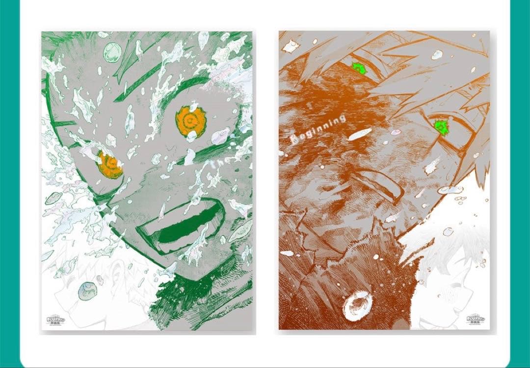 新品未開封 ヒロアカ 原画展 ポスター The Beginning デク 爆豪