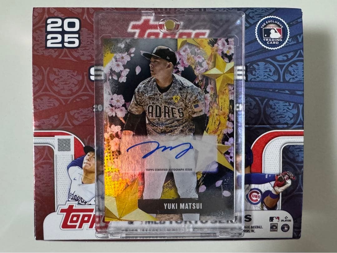 2025 topps TOKYO 松井裕樹 直筆サインカード 10枚限定