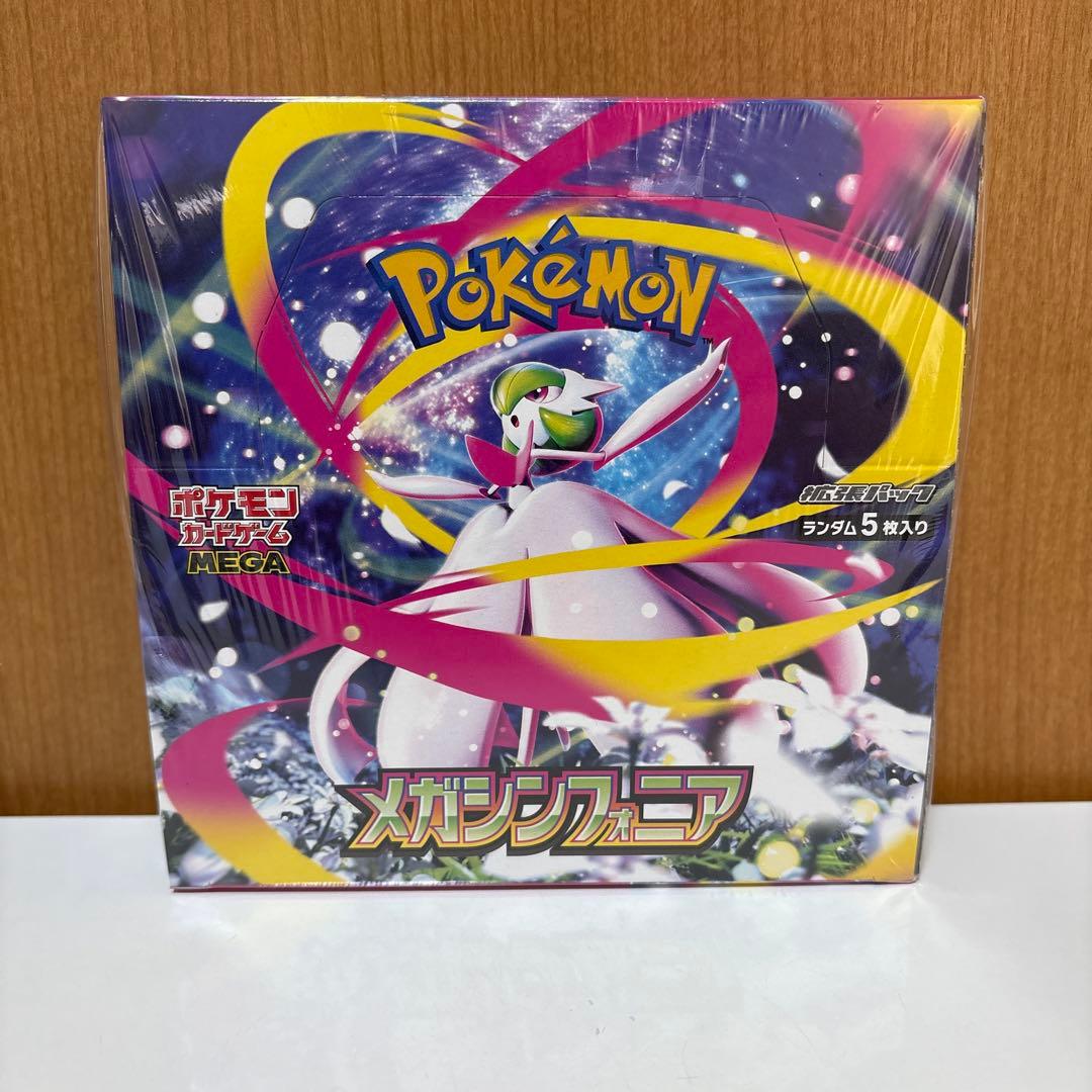 鮭*ら様 【300円スタート】メガシンフォニア…1BOX 未開封シュリンク付き