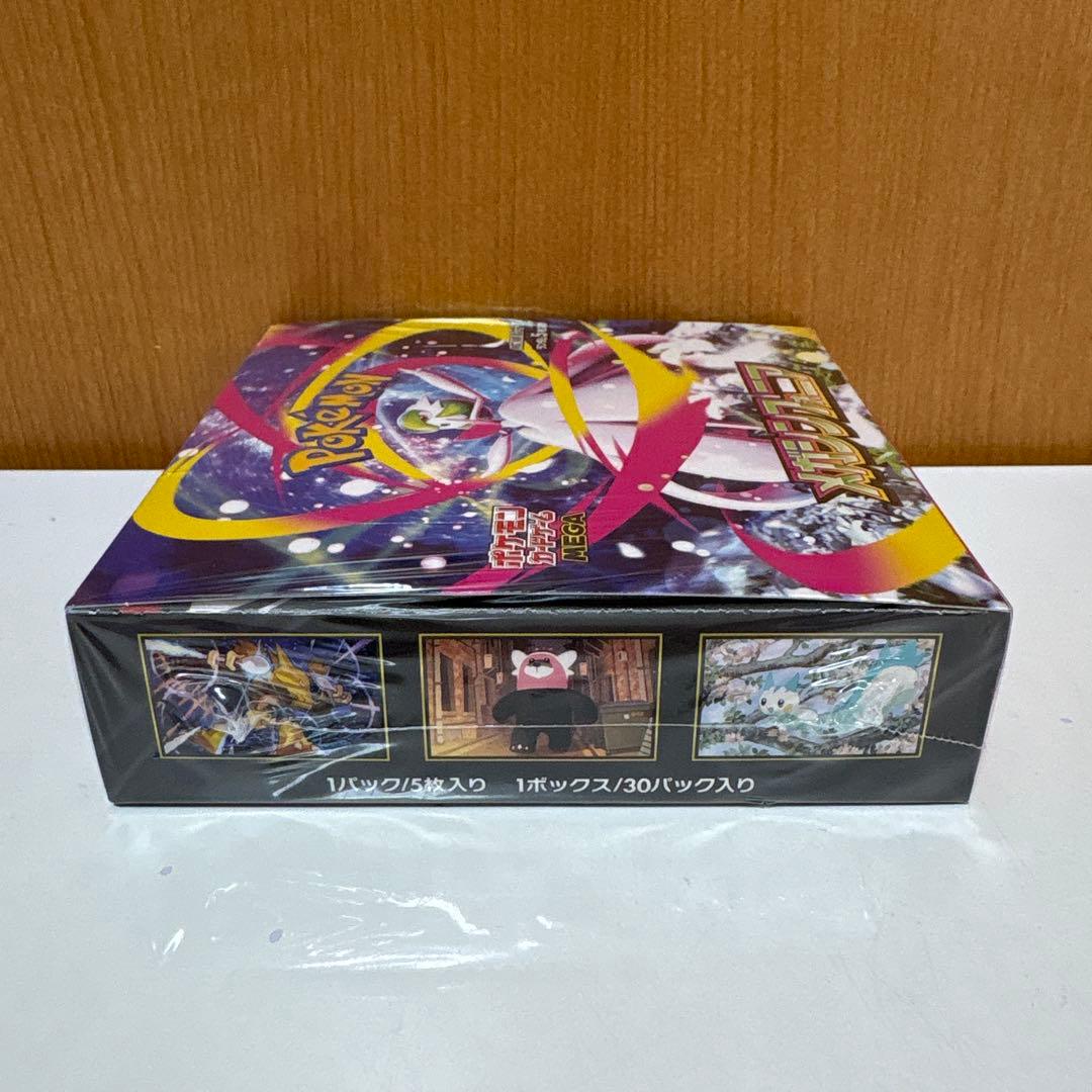 鮭*ら様 【300円スタート】メガシンフォニア…1BOX 未開封シュリンク付き