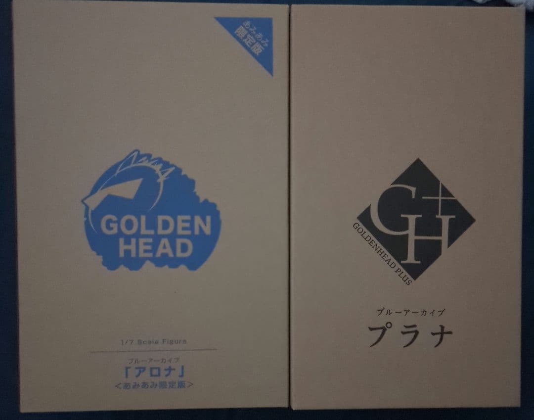 佐*藤様 ブルーアーカイブ アロナ あみあみ限定版　プラナ　フィギュア2体セット