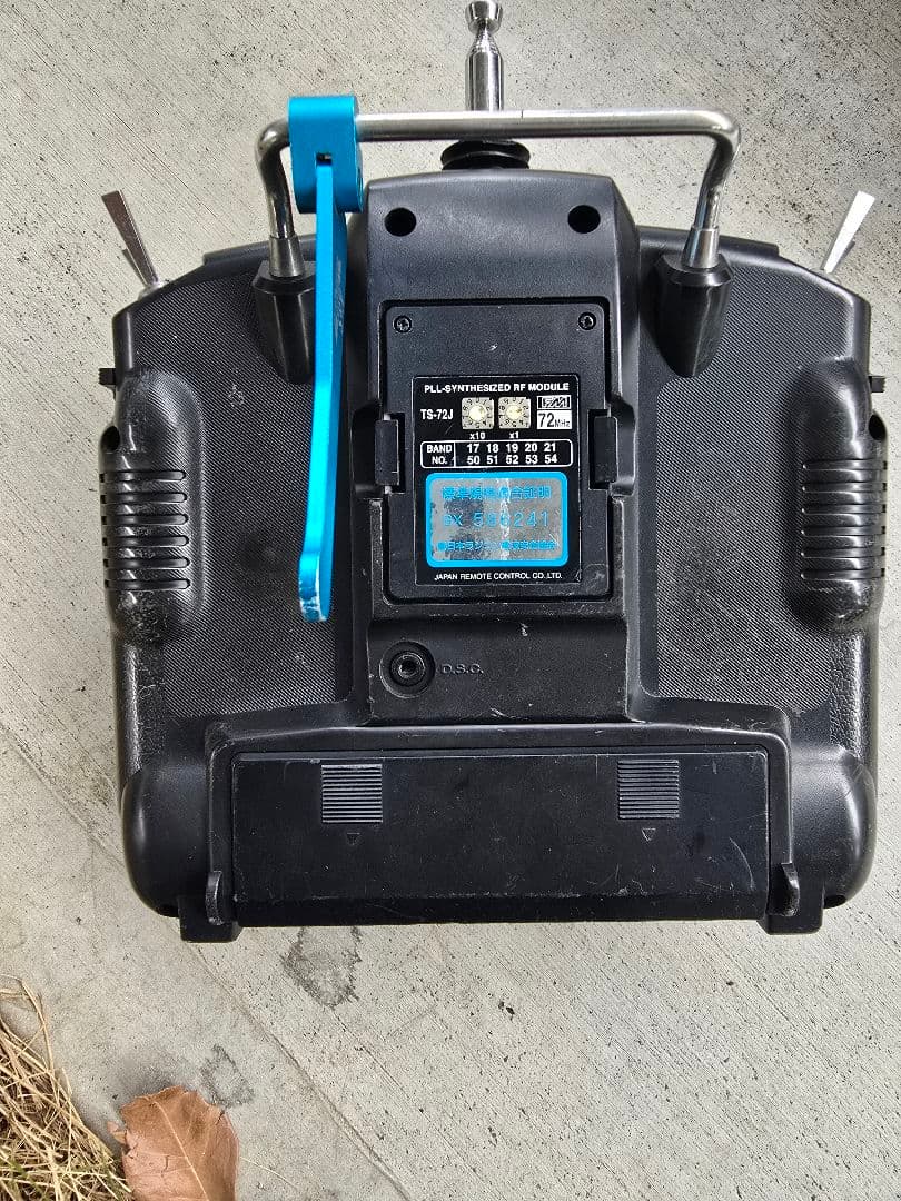 airskipper ラジコン jr servo ds-8325