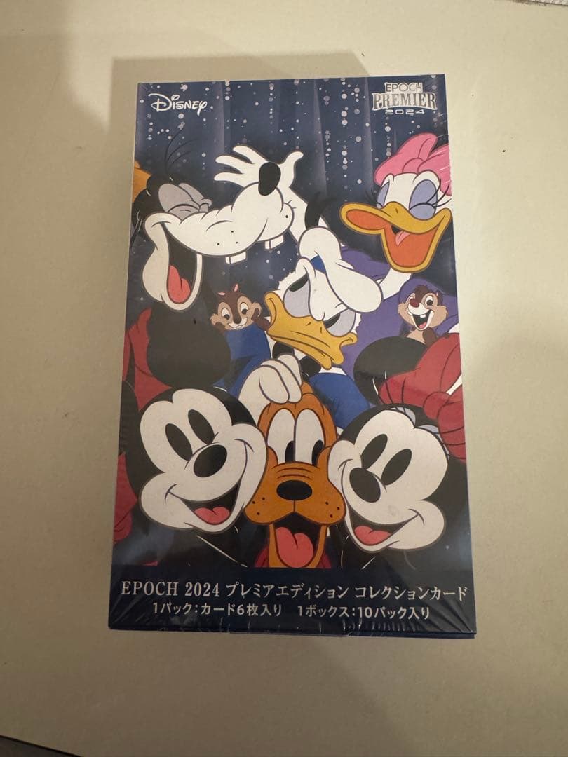 エポック 2024 プレミア エディション コレクションカード【1BOX】