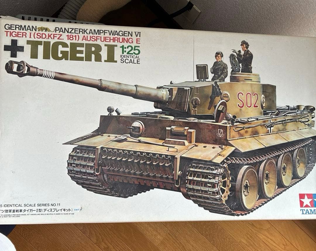 タミヤ Tiger I (Sd.Kfz. 181) 1/25