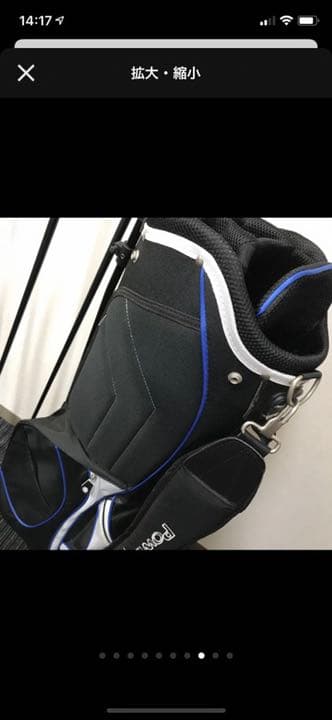 ゴルフクラブ　パワービルト