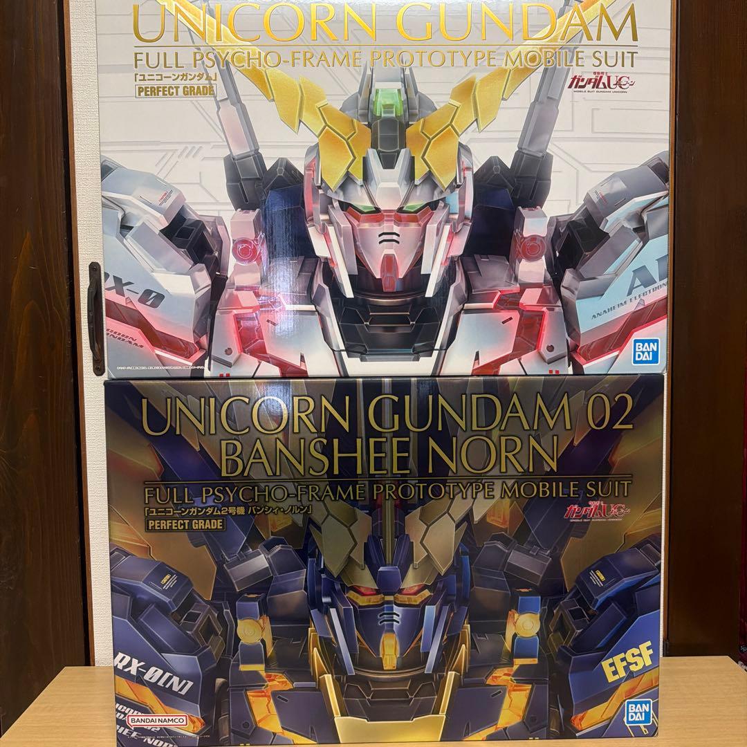 PG ユニコーンガンダム ユニコーンガンダム2号機 バンシィ ノルン