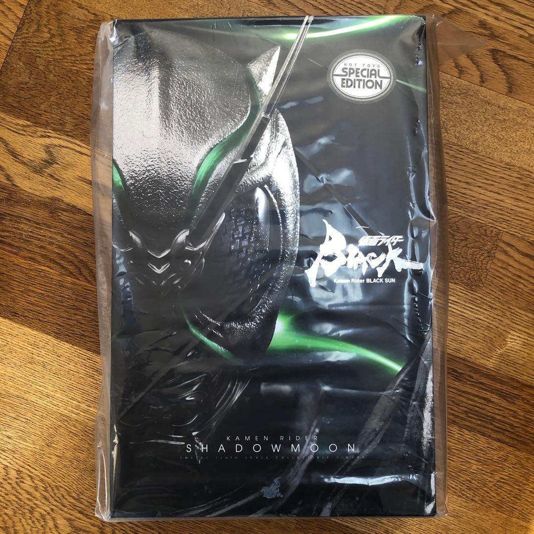 テレビ・マスターピース　仮面ライダーSHADOWMOON　限定版