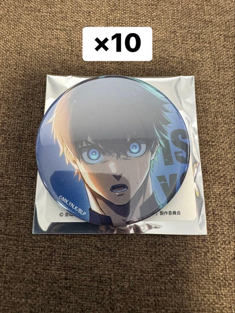 【新品未使用】ブルーロック　潔 世一　渋谷TSUTAYA 缶バッジ　10個