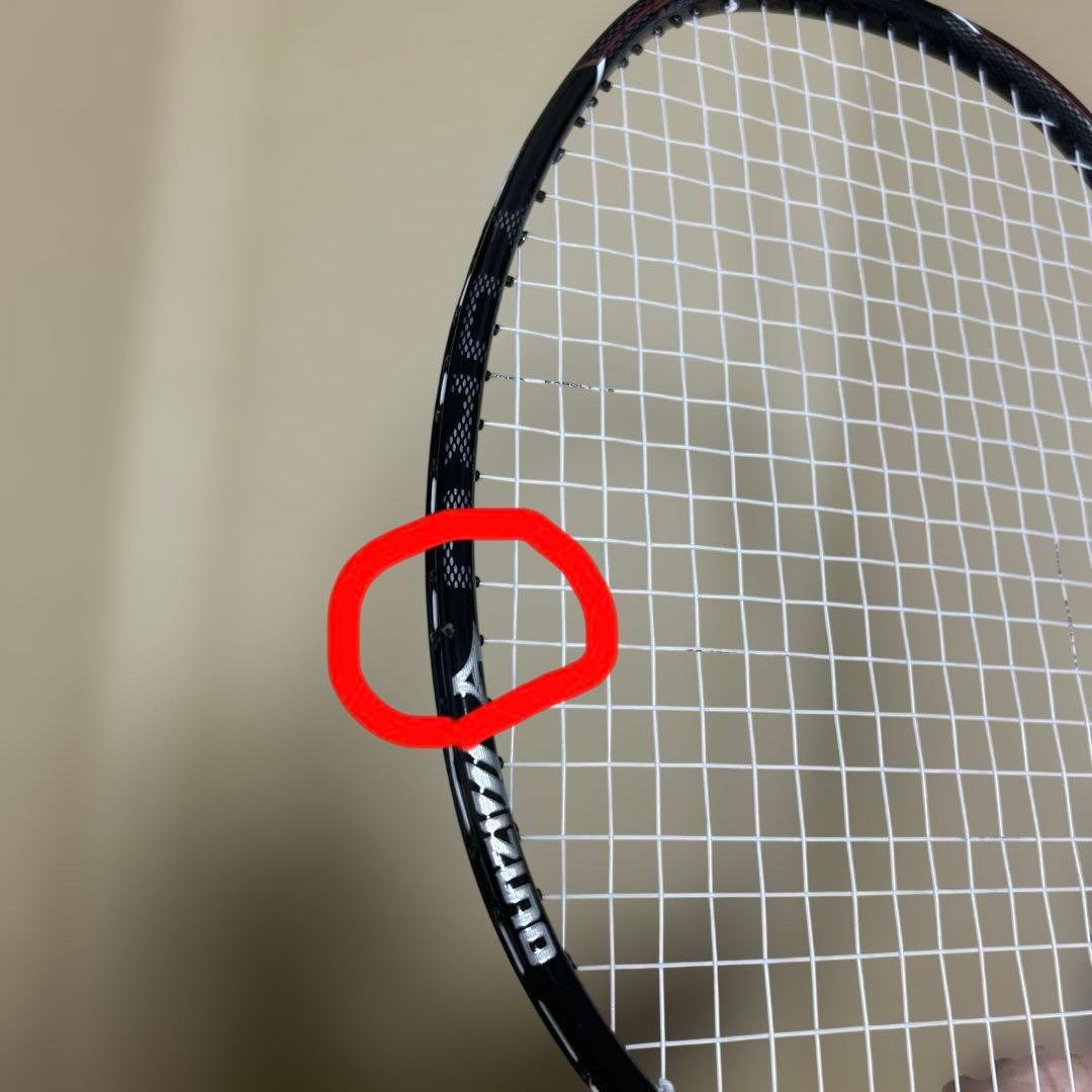 ミズノ フォルティウス11パワー バドミントン ラケット