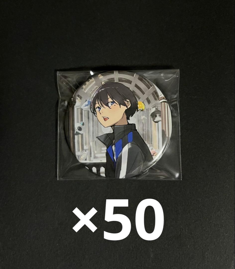 ワイテルズ 展示会 缶バッジ きんとき 50点