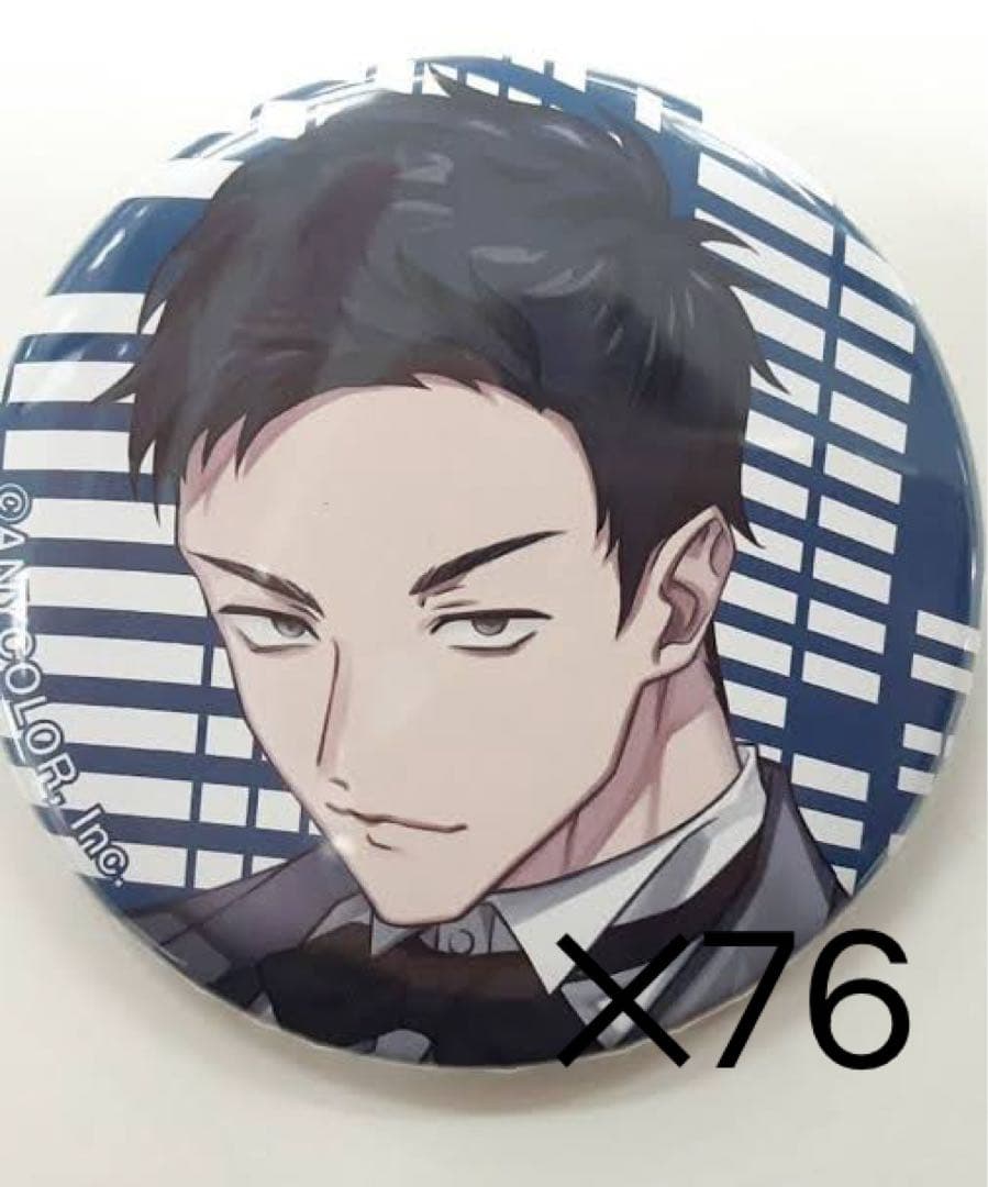 社築 showdown 缶バッジ