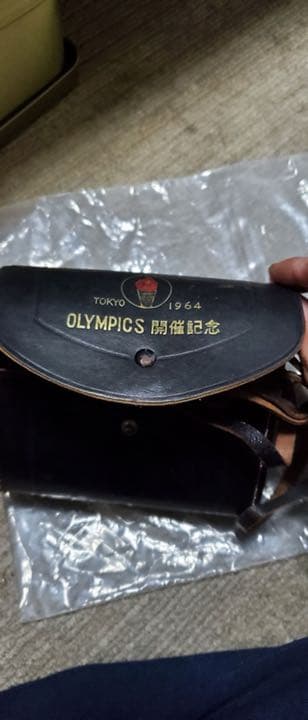 東京オリンピック望遠鏡