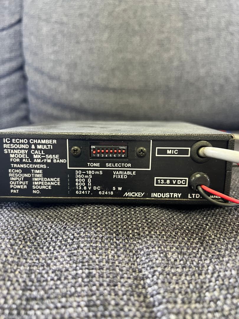 MICKEY MK-565E エコーチャンバー 無線機アクセサリー 1980s