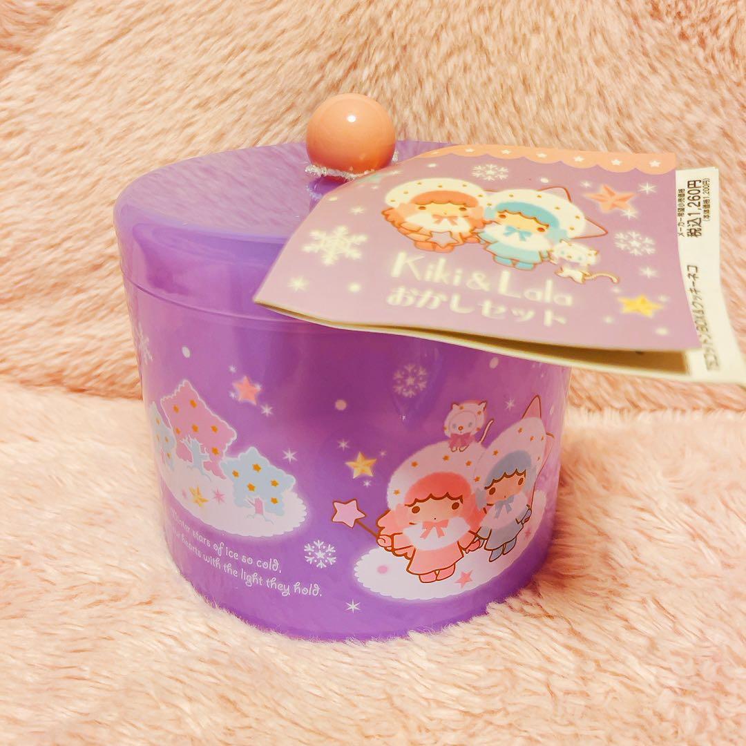 希少レア　キキララ　平成レトロ　グッズ　まとめ売り　小物　ケース　サンリオ