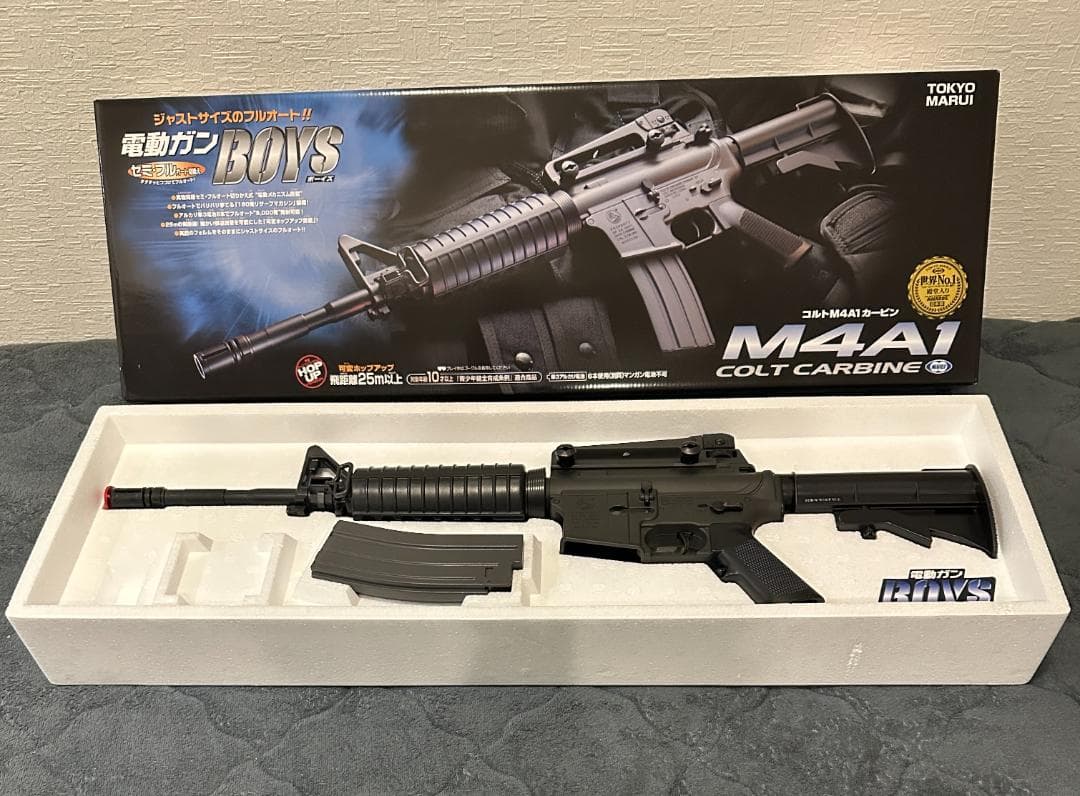 #1B 東京マルイ コルトM4A1カービン 10歳以上電動ガン BOYS