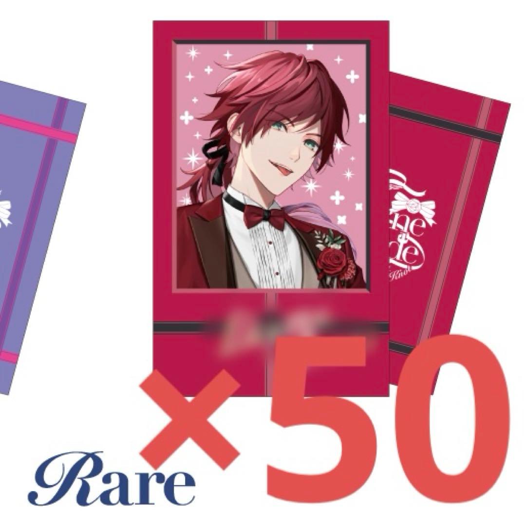 ローレン・イロアス チェキ風カード