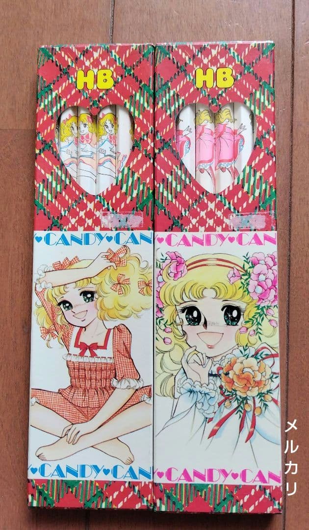 キャンディ・キャンディ　鉛筆