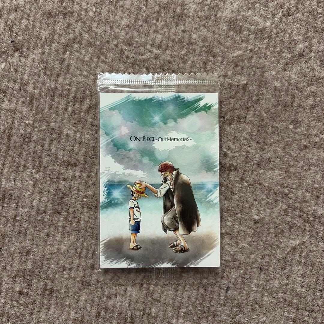 ワンピース ウエハース カード ルフィ＆シャンクス