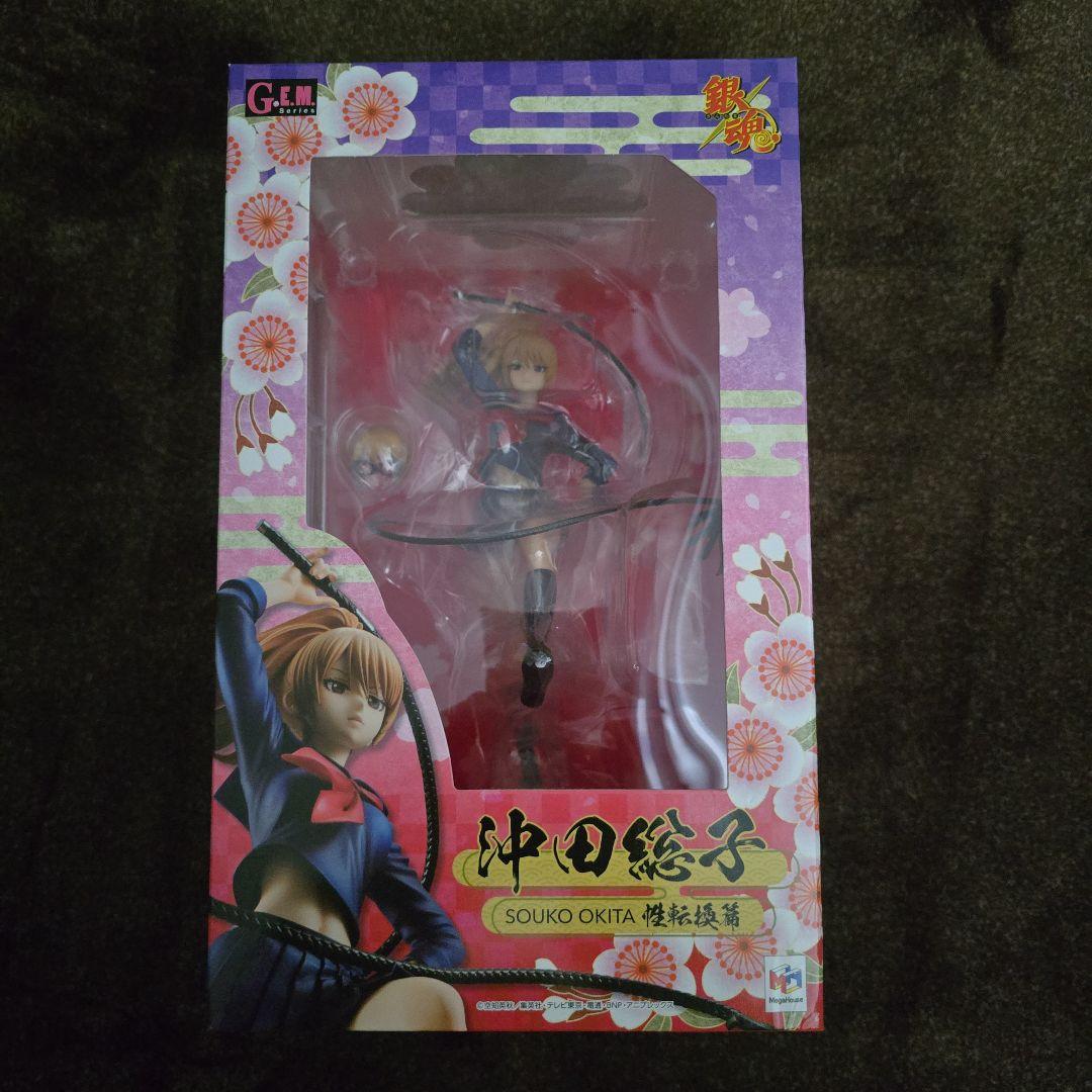 G.E.M.シリーズ 沖田総子 性転換篇 「銀魂」 メガトレショップ＆プレミア…