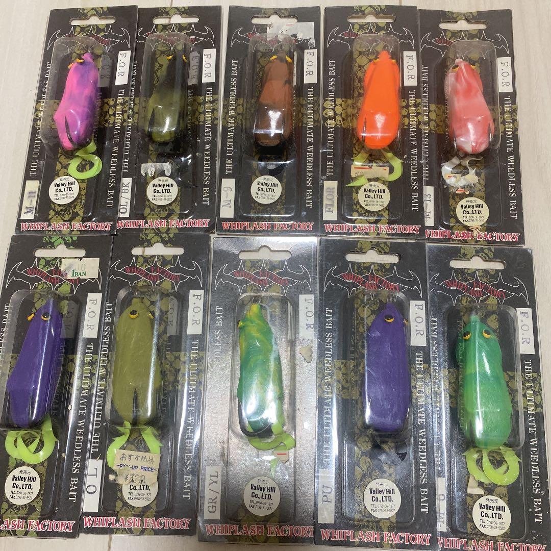 雷魚用フロッグウィップラッシュファクトリーFOR10個