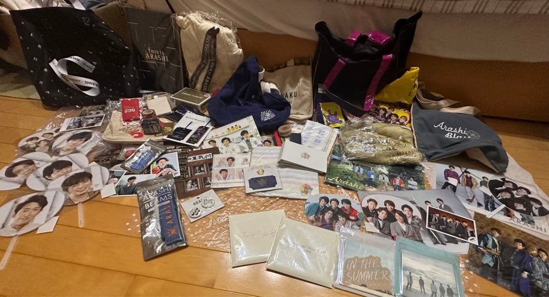 嵐 【バラ売り、値段等コメントお待ちしてます】 おまけで公式写真数枚付けます