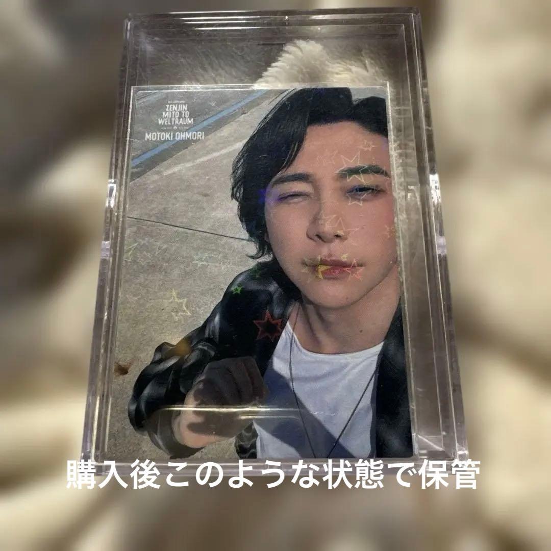 Mrs. GREEN APPLE 大森元貴 フォトカード レア 48