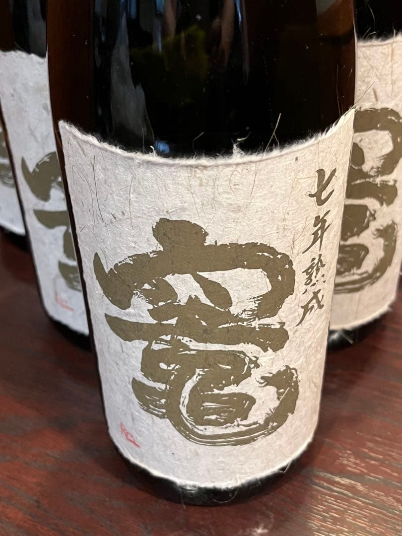 全身全霊の芋焼酎　竈7年1800ml 6本セット